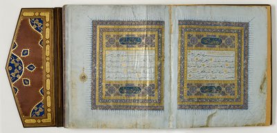 Seite aus einem Koran, ca. 1450-1560 von School Islamic