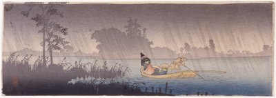 Flussüberquerung im Regen von School Japanese