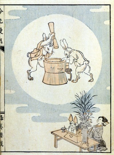 Japaner im Gebet und Kaninchen im Mond, die Reispulver stampfen - Japanischer Druck von Japanese School