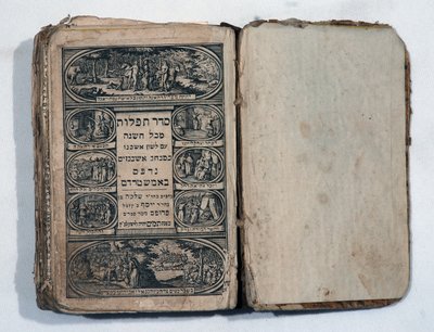 Hebräisches Gebetbuch von School Jewish
