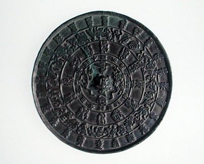 Zodiak-Spiegel, Koryo-Dynastie, ca. 1100-1300 von School Korean