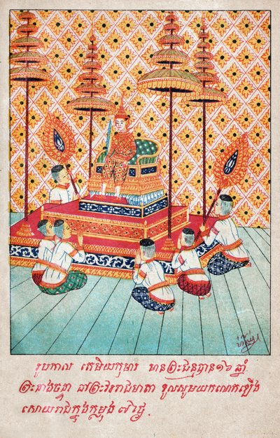 Temiya Jataka (Gravur, ca. 1910) von School Laotian