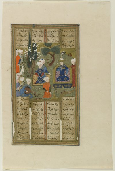 Ein König und Höflinge in einem Garten, aus dem Shahnama von Firdawsi, Shiraz von School Persian