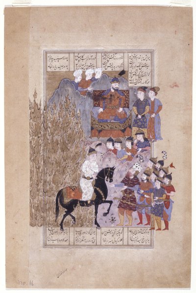 Miniatur 