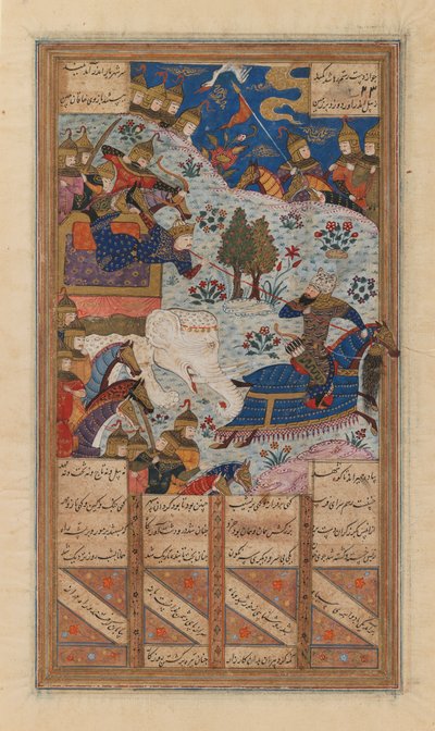 Rustum fängt den Khagan von China, Folio aus einem Manuskript des Shahnama von Ferdowsi von School Persian