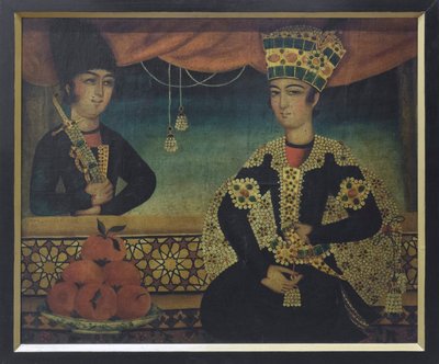 Ein Qajar-Prinz von School Qajar