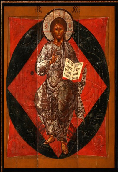 Christus in Majestät (Erlöser der Welt) von School Russian