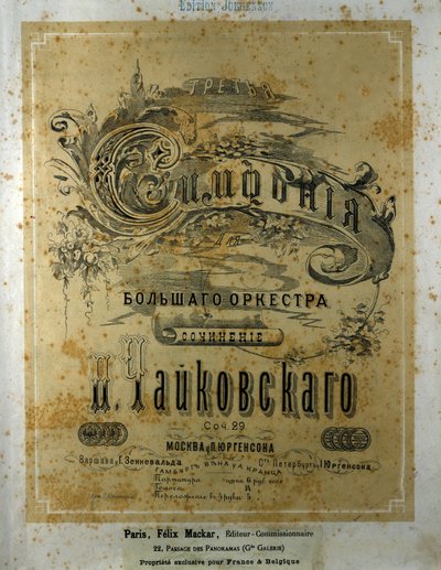 Titelblatt der Partitur der Symphonie Nr. 3 in D-Dur von Pjotr Iljitsch Tschaikowski von School Russian