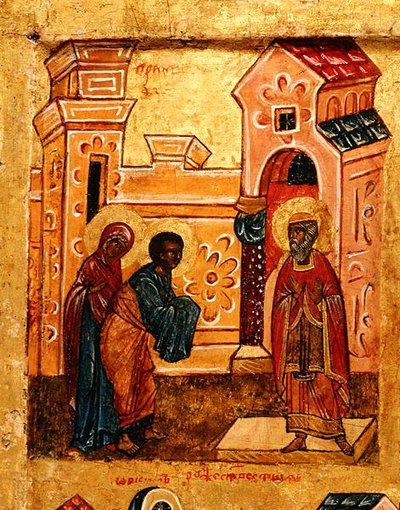 Ikone, die den Besuch von Joachim und Anna im Tempel in Jerusalem darstellt (Detail) von School Russian