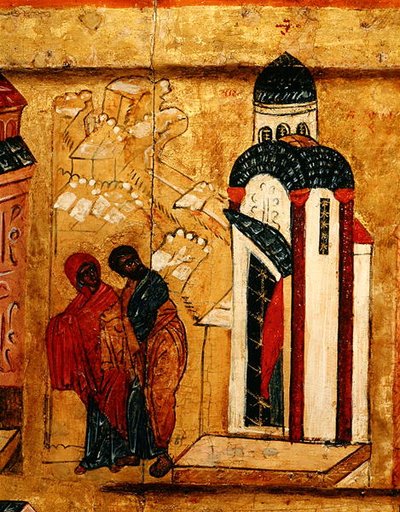 Ikone, die die Ablehnung der Geschenke von Joachim und Anna aufgrund ihrer Kinderlosigkeit darstellt (Detail) von School Russian
