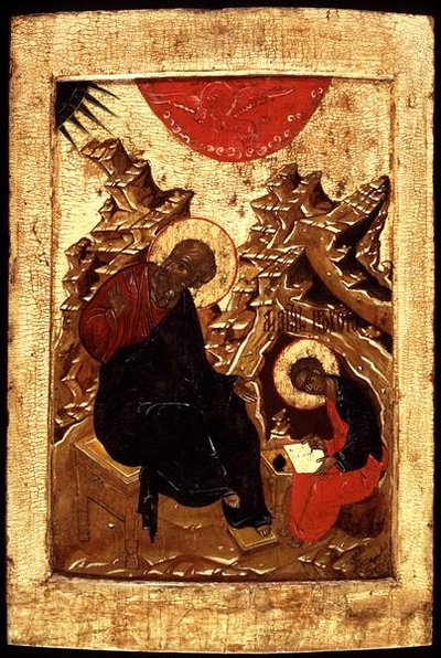 Ikone des Heiligen Johannes des Evangelisten und seines Schülers Prokhor von School Russian