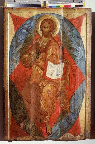 Christus in Majestät, Retter der Welt von School Russian