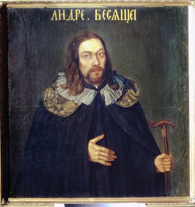Porträt des Grafen Andrei Matveevich Apraxin von School Russian
