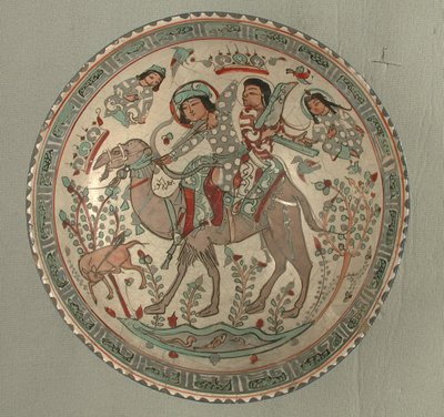 Schale mit einer Jagdszene aus der Geschichte von Bahram Gur und Azadeh von School Sasanian