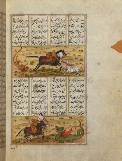 Sultan Mahmud tötet einen Löwen und einen Drachen von School Turkish