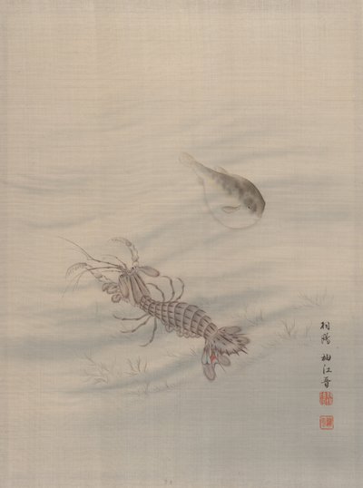 Grund des Meeres mit Langusten, ca. 1890-92 von Seki Shuko
