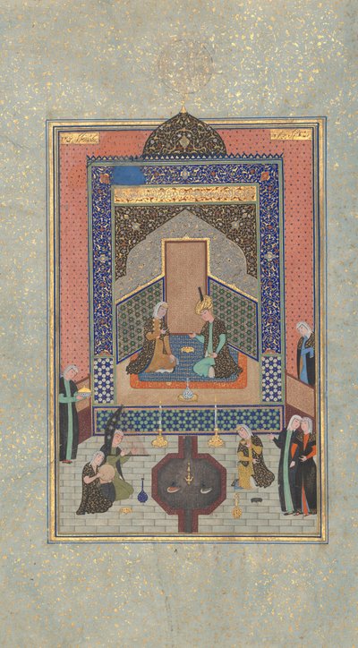 Bahram Gur im Dunklen Palast am Samstag, Folio 207 aus einem Khamsa..., A.H. 931A.D. 1524-25 von Shaikh Zada