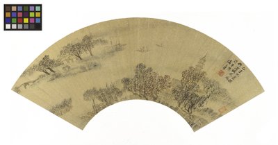 Landschaft mit Pagode, Häusern und Booten von Sheng Maoye