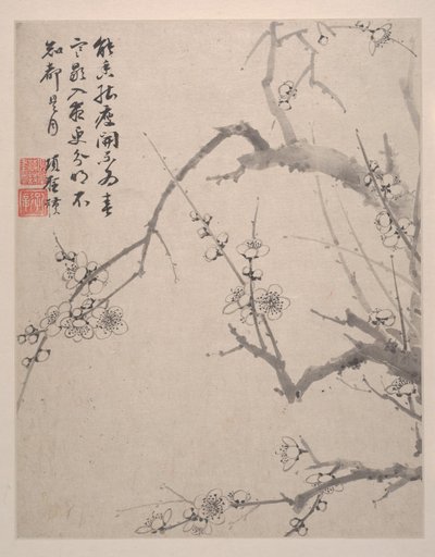 Landschaften, Blumen und Vögel, datiert 1639 von Shengmo Xiang