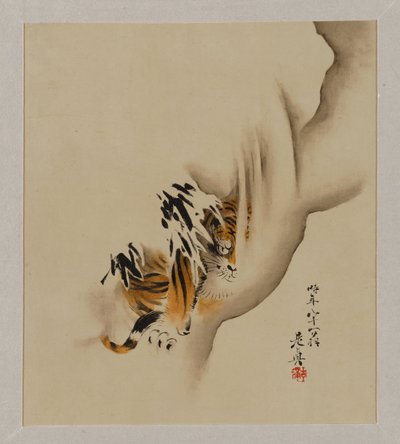 Album von Lackbildern des Ehrwürdigen Zeshin von Shibata Zeshin