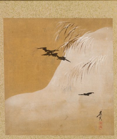 Vögel im Schnee aus dem Album der Gemälde des Ehrwürdigen Zeshin von Shibata Zeshin