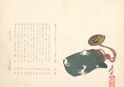 Inro teilweise in einer grünen Tasche mit Muster von weißen Füchsen, Jahr des Hundes 1862 von Shibata Zeshin