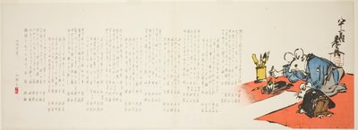 Zwei formell gekleidete Ratten, die sich auf die erste Kalligraphie des Jahres vorbereiten von Shibata Zeshin