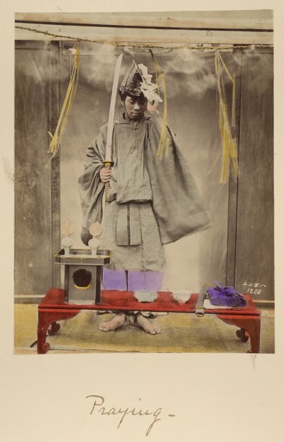Beten von Shinichi Suzuki