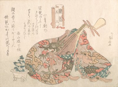 Biwa mit Brokatüberzug, aus der Serie Musikinstrumente, wahrscheinlich 1808 von Shinsai
