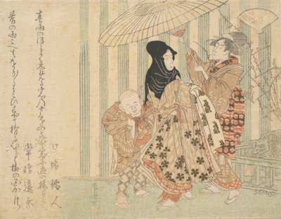 Kurtisane mit Begleitern, Junge und Magd, im Regen unter einem Regenschirm, ca. 1800 von Shinsai