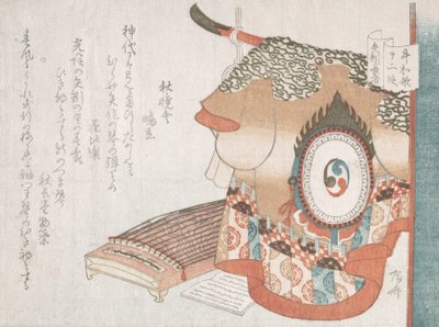 Tanzrobe und Koto-Zither, die den reichen Mann von Yahagi darstellen, wahrscheinlich 1810 von Shinsai