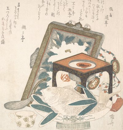 Gerahmtes Gemälde, kleiner Stand mit einem Weinkelch und einem Teller mit einem Fisch, 19. Jahrhundert von Shinsai
