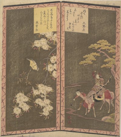 Links: Vogel auf einem Kirschbaumzweig, Rechts: Minamotono Yoshiié zu Pferd von Shinsai