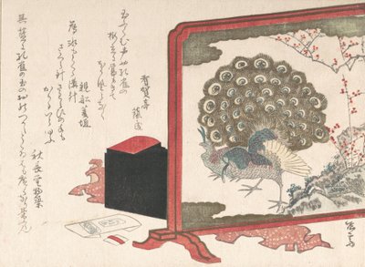 Paravent und Damenarbeitskasten, 19. Jahrhundert von Shinsai