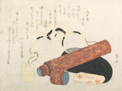 Brillen und Teleskop mit Etuis, 19. Jahrhundert von Shinsai