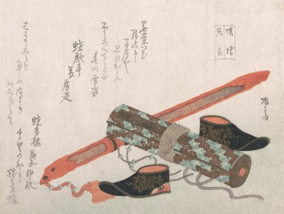 Schwert, Schuhe und eine Schriftrolle, darstellend den chinesischen Krieger Choryo von Shinsai