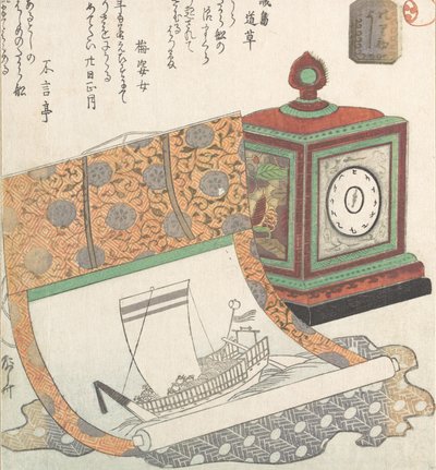 Tischuhr und Kakemono eines Schatzbootes, 19. Jahrhundert von Shinsai