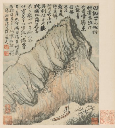 Erinnerungen an den Qinhuai-Fluss, 1642-1707 von Shitao