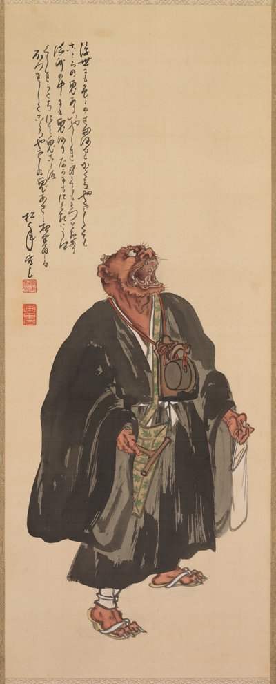 Oni Nembutsu, stehend mit erhobenem Kopf und heulend, spätes 19. - frühes 20. Jahrhundert von Shonen Suzuki