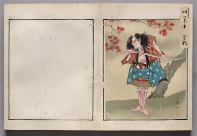 Blatt aus einem Album mit Schauspielerporträts von Shorakusai