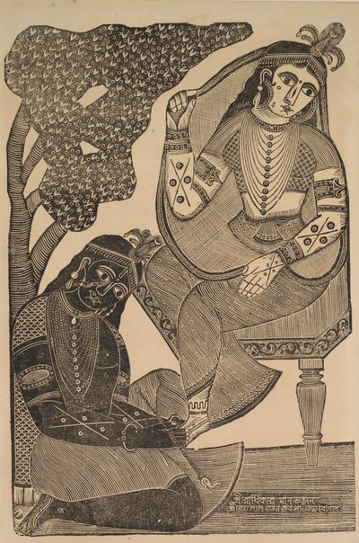 Krishna streichelt Radhas Füße, 1800er Jahre von Shri Gobinda Chandra Roy
