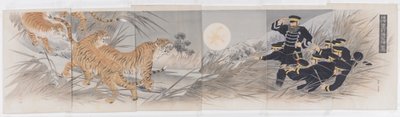 Der törichte Plan der Qing-Armee, Tiger als Waffen zu verwenden von Shôsô Mishima