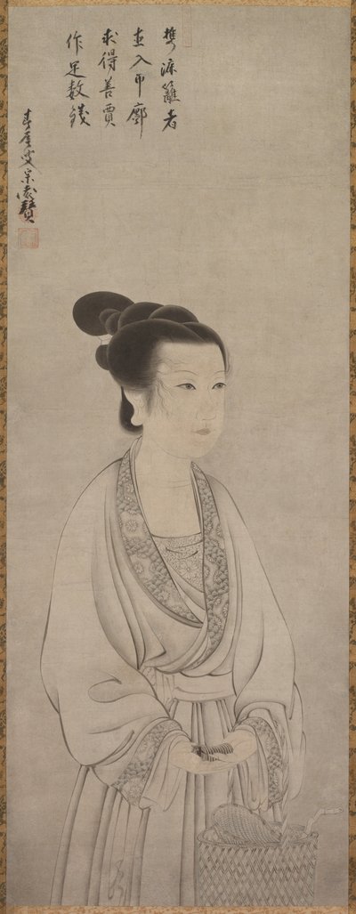 Rei Shōjo (Ling Zhaonu) von Shunoku Sōen