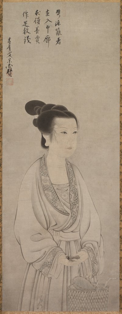 Rei Shojo Ling Zhaonu, 1500er Jahre von Shunoku Sōen