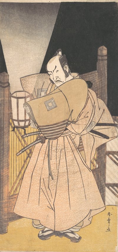 Ichikawa Danzo IV in der Rolle eines Samurai, ca. 1785 von Shunsho