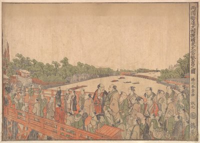 Ryogoku Kanjin Osumo sei-ten oatari hanjo no zu von Shunsho