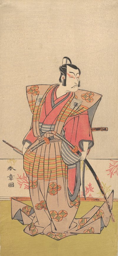 Der Schauspieler Ichikawa Danjuro V als Samurai, 1771-72 von Shunsho