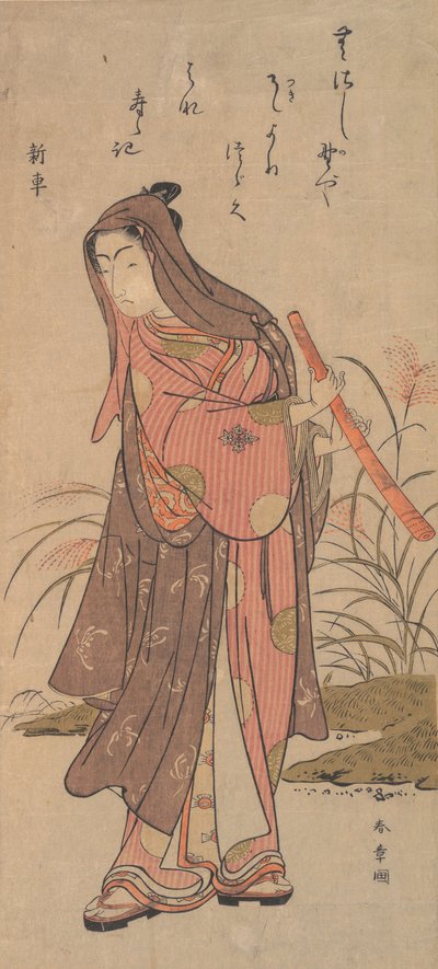 Der Schauspieler Ichikawa Monosuke oder Ichikawa Omezo in Frauenrolle von Shunsho