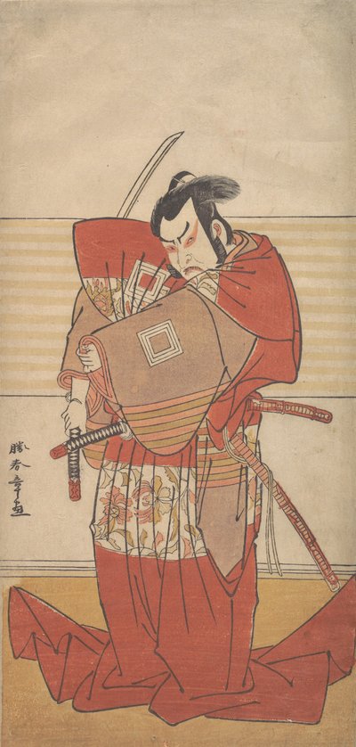 Der Schauspieler Ishikawa Danjuro V führt einen Shibaroku-Akt mit einem gezogenen Schwert in der Hand aus, ca. 1781 von Shunsho