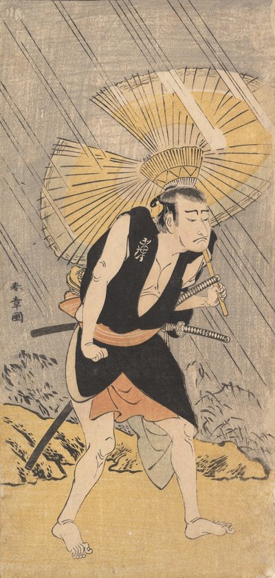 Der Schauspieler Nakamura Nakazo in der Rolle des Ono Sadakuro, ca. 1766 von Shunsho